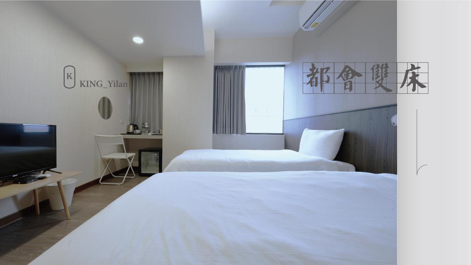 可青大飯店grand Ke-Cing Hotel Yilan Exterior photo